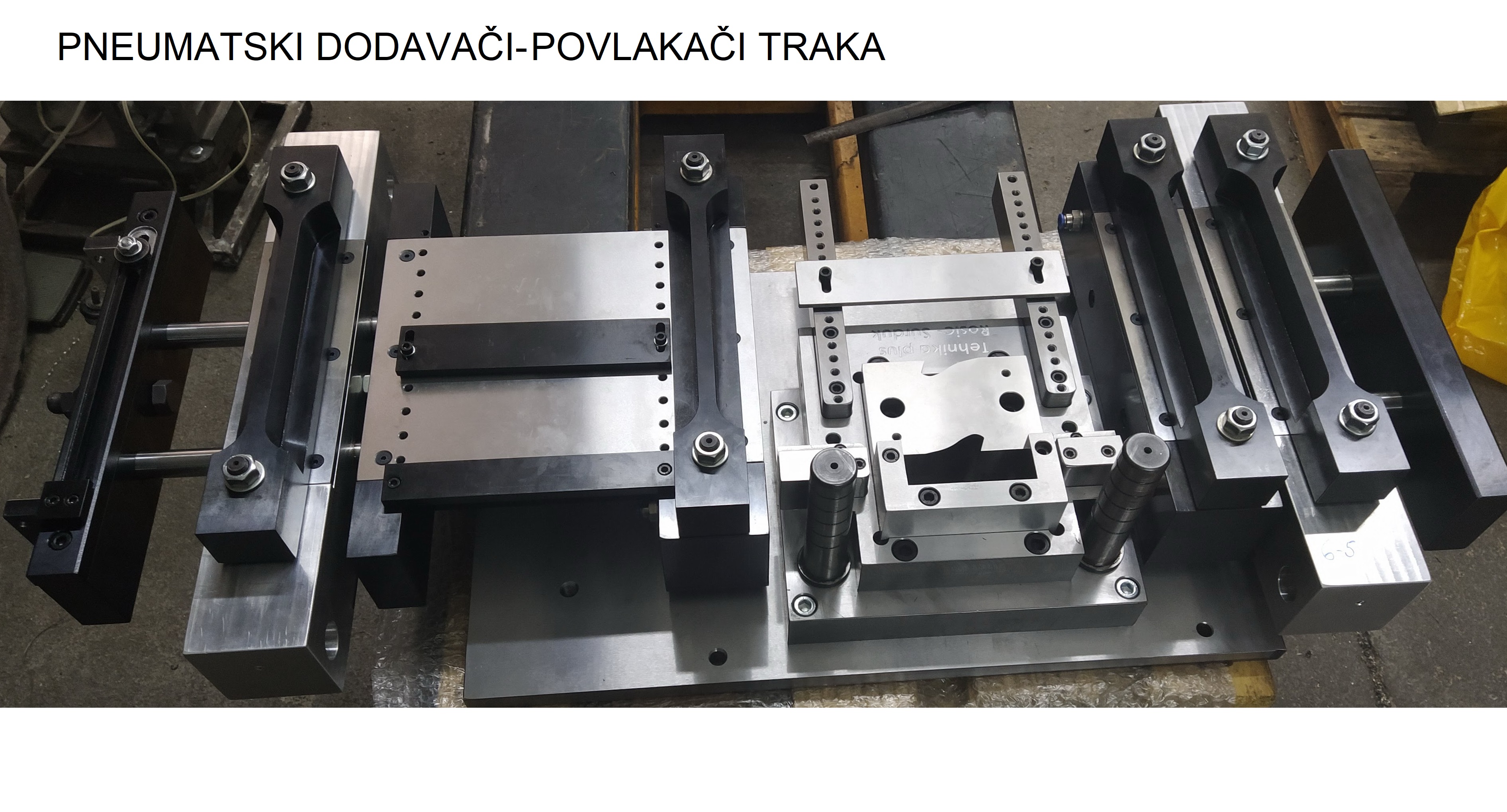 Dodavac - povlakac za sajt Dodavac - povlakac za sajt
